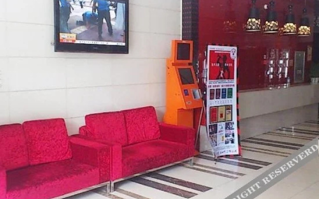 Wanhao Business Hotel Yichuan
