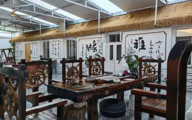 Changhai Water Happy Residence
