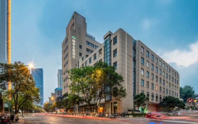 Nanjing Manting Garden Hotel (Xinjiekou Deji Plaza)