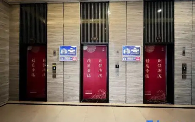 New Juyou Homestay (Zhonghai Plaza)
