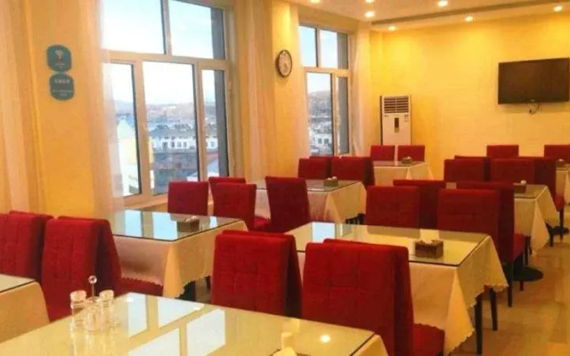 Hanting Hotel