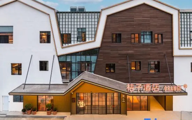 Orange Hotel (Shanghai Lingang Wanda Plaza Branch) – Exterior – Shanghai