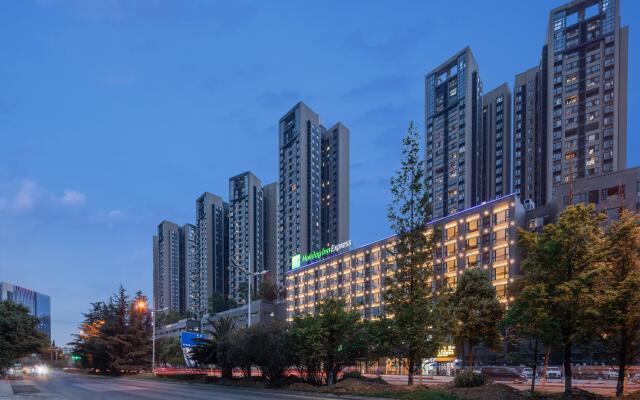 Holiday Inn Express Guiyang Jinyang Avenue by IHG