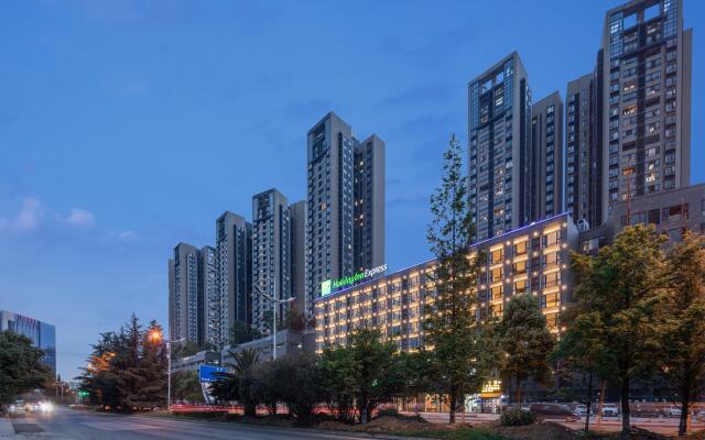 Holiday Inn Express Guiyang Jinyang Avenue, an IHG Hotel