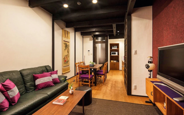 Holiday home Nijo Sikibu An Kyoto