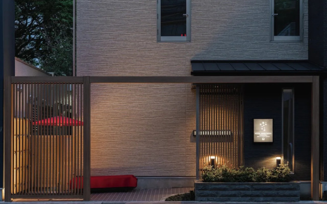 Hotel Ninestates Kagoshima