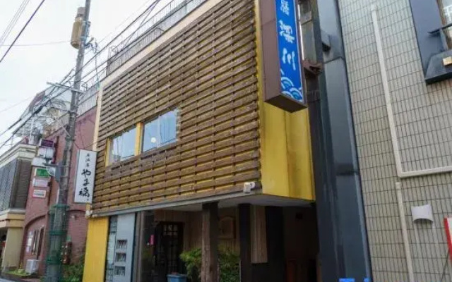 Guest house Sankaku Wasabi