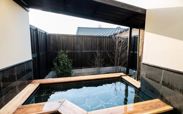 KOTONONE SUZU - Vacation STAY 87633 – Pool – Yufu