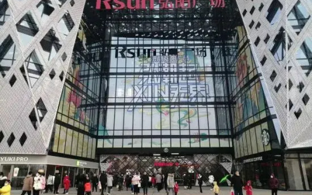Zhefei Hotel Jinan Shandong International Convention and Exhibition Center Store