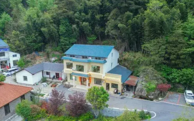 Nanyue Xianglufeng Leisure Villa