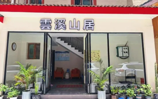 Jiuzhaigou Yunxi Mountain House Homestay – Exterior – Ngawa