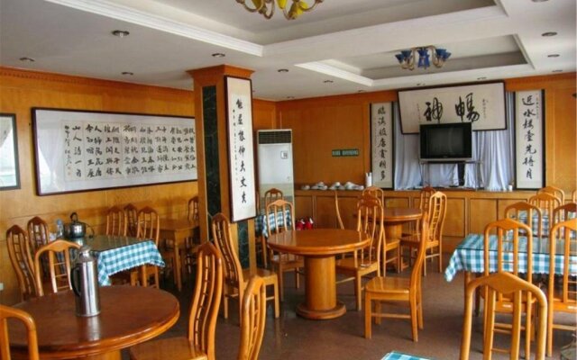 Qingdao Liuqingwan Sea Breeze Inn