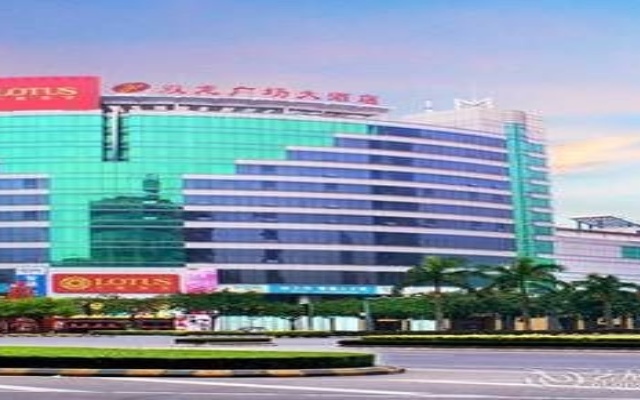 Shuanglong Plaza Hotel
