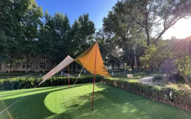 Agricultural Exhibition Center Hotel