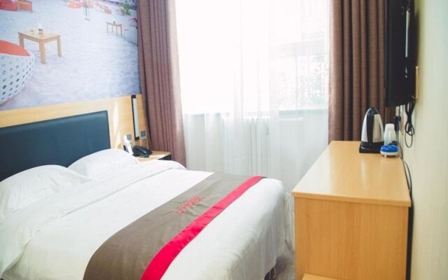 Thank U new Gantang Henan Sanmenxia Wanda Plaza ro