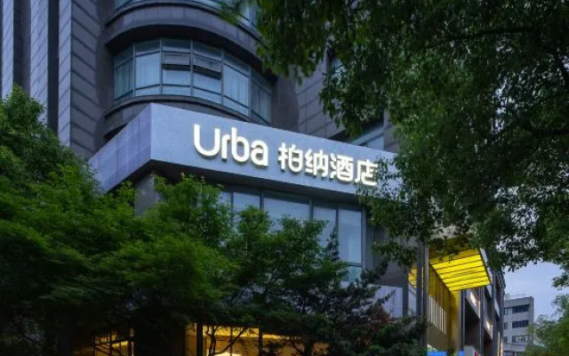 Urba Hotel（Hangzhou Sijiqing Qingchun Square Subway Station Branch）