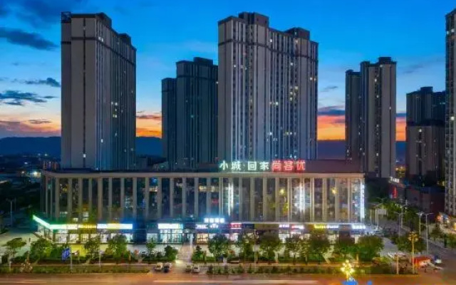 Shangkeyouhotel（QingchengPeople's Hospital）
