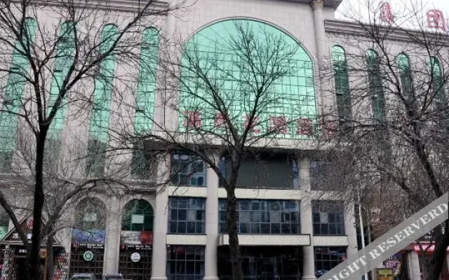 Yinghai Garden Hotel