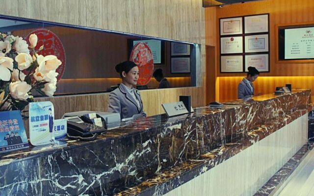 Haotian Hotel