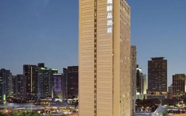 Rong Hotel