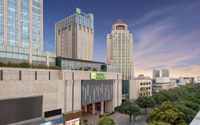 Holiday Inn Shanghai Songjiang, an IHG Hotel