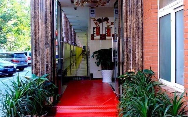 Fenghao Hotel