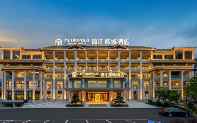 Jinjiang Metropolis Hotel (Guangzhou Conghua Branch)