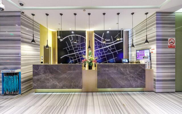 Hanting Premium Hotel Shanghai East Nanjing Road