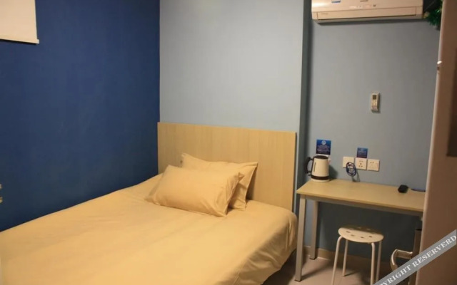 Bestay Hotel Hangzhou - Xiaoshan Shixin South Road