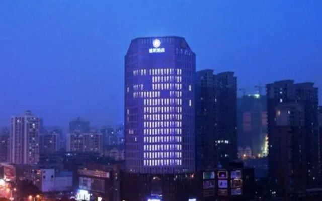 All Season Hotel Wuhan Guanggu Software Park