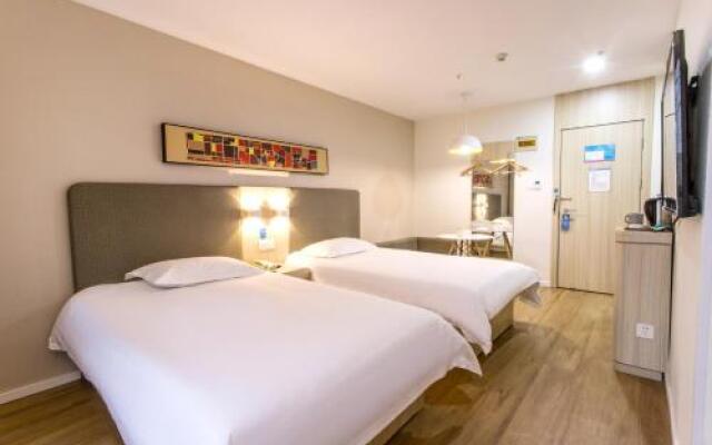 Hanting Hotel Suzhou International Bolan Center