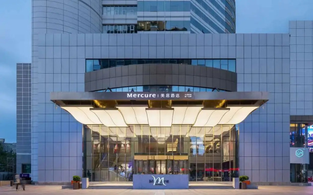 Mercure Shijiazhuang Center