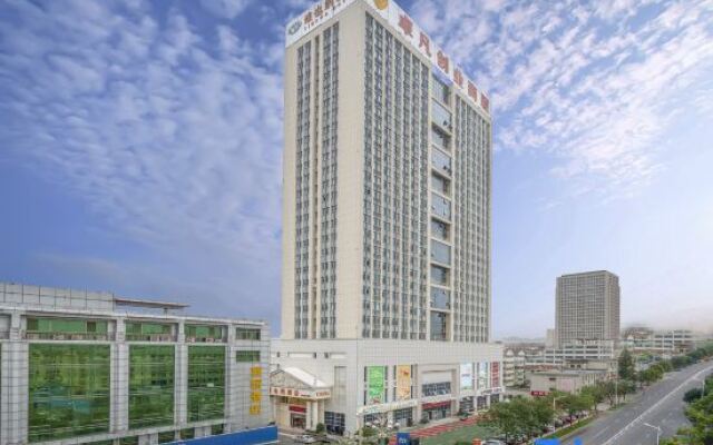 Vienna Hotel (Weihai Wendeng)