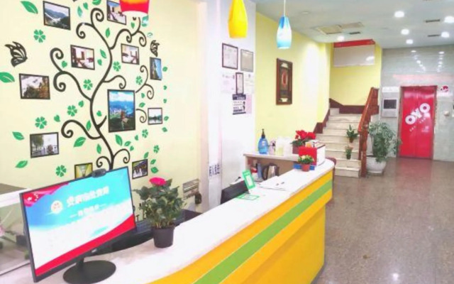 100% Hotel (Ankang Hanbin Branch)