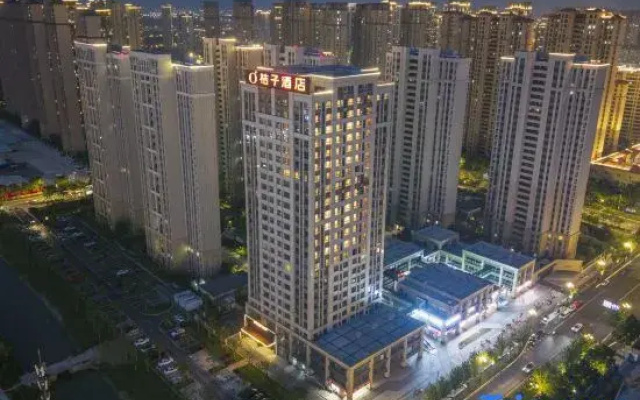 Orange Hotel (Yancheng Xin Nongli Olympic Sports Center)