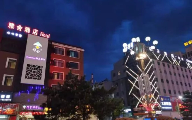 Elysees  Hotel