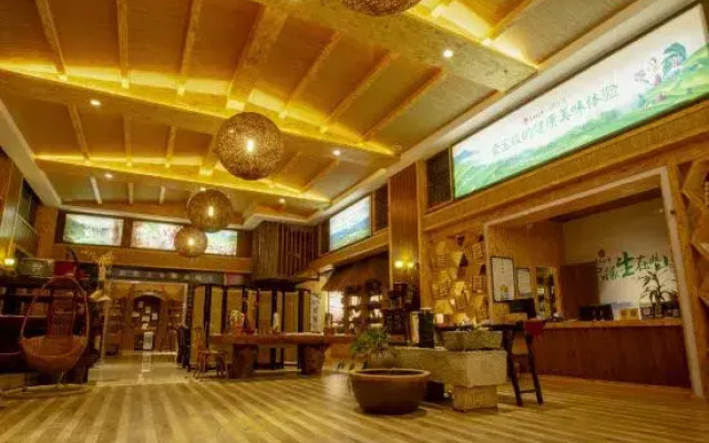 Xiangtu Gushi Xiangyin Hotel