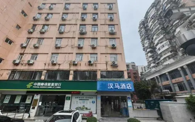 Hanma Hotel