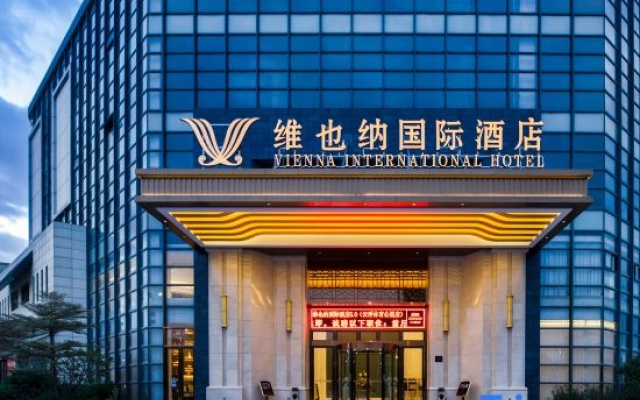 Vienna International Hotel (Yunfu Sports Park) — 4-star hotel in Yunfu