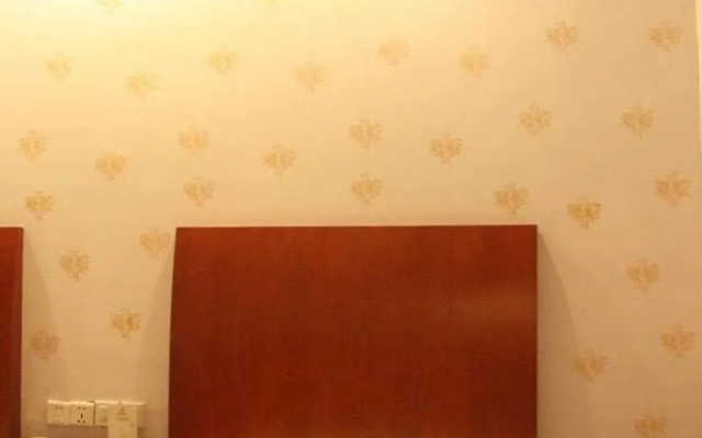 Xiamen Kellywood Hotel