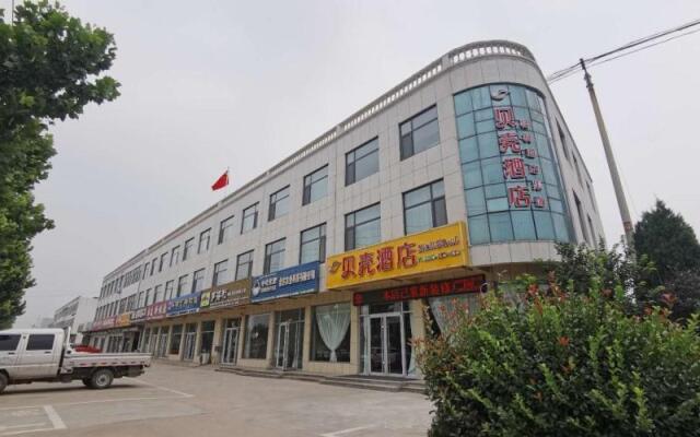 Shell Hotel Rizhao Lanshan District Beikuo Town