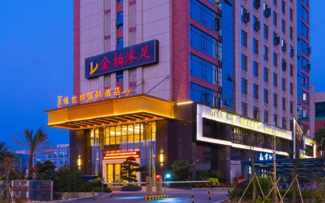 Vienna International Hotel (Dongguan Hongmei Town)