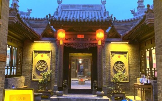 Pingyao Wudedi Cultural Hall (also see Pingyao County Yadian)