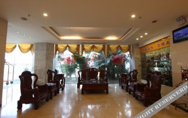 Gaozhou Hotel