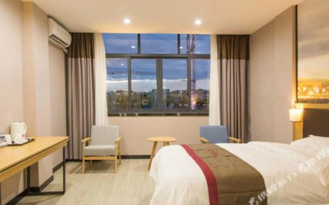 Thank U Plus Hotel (Shangrao Jingke Avenue)