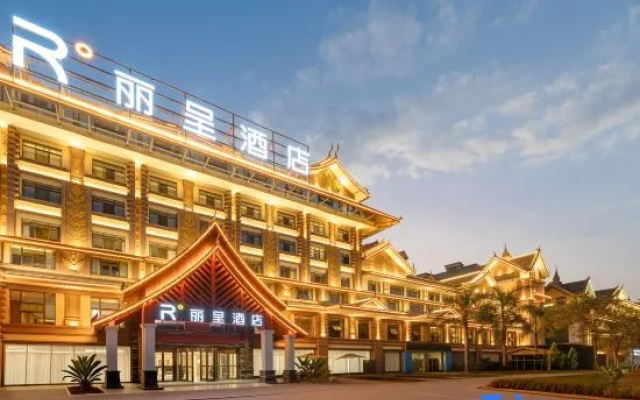 Rezen  Hotel Jinghong Xishuangbanna (Manting Park Mengle Grand Buddha Temple Branch) – Exterior – Xishuangbanna