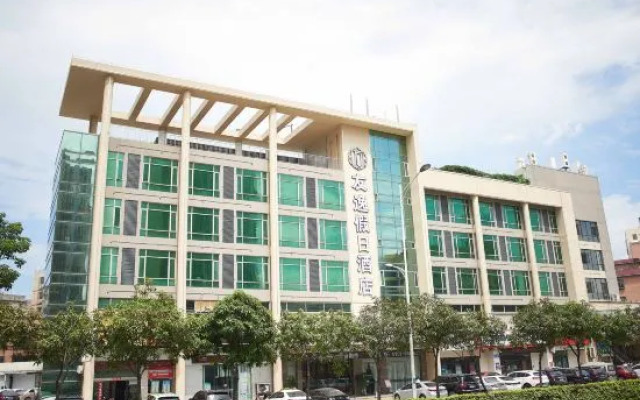 Jinshazhou Shayong Store Youyi Holiday Hotel