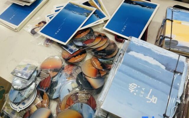 Shengsi Wolfberry Island Occasion Inn