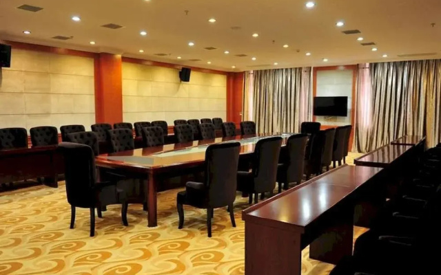Fenghui International Hotel
