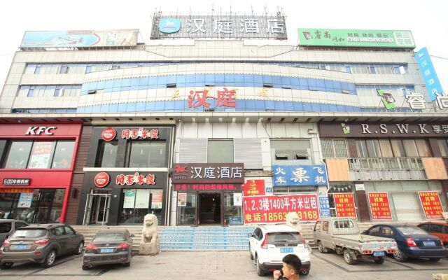 Hanting Hotel Jimo Heshan Rd Qingdao
